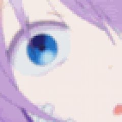 Tsu profil fotoğrafı