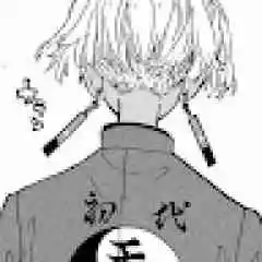 Fortnite Hesap Satıs