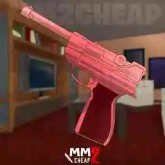 Rastgele silah profil fotoğrafı