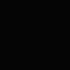 egeremegere