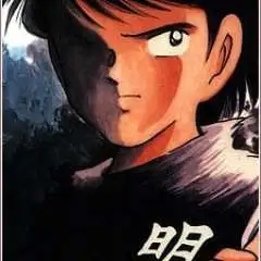 gamerxxx