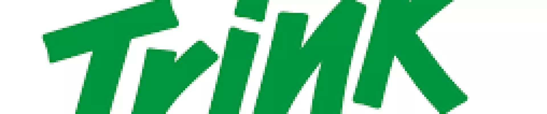 TRİNK MARKET kapak fotoğrafı